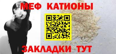 герыч Конаково