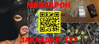 герыч Конаково