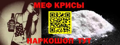 не бодяженный Коммунар