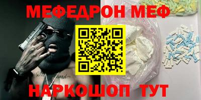 не бодяженный Коммунар