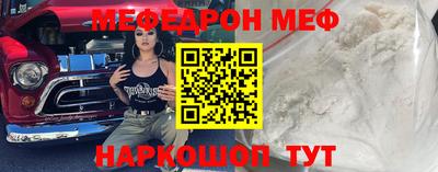 герыч Конаково