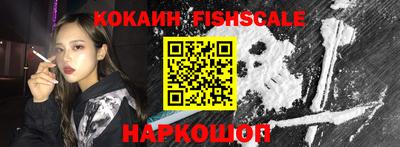 герыч Конаково