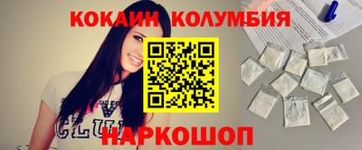 не бодяженный Коммунар