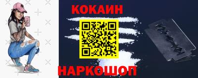 герыч Конаково
