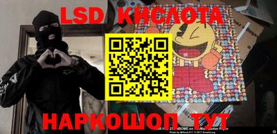 не бодяженный Коммунар