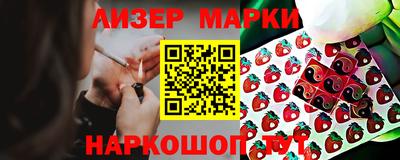 герыч Конаково