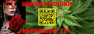 герыч Конаково