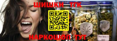 кокаин Комсомольск-на-Амуре
