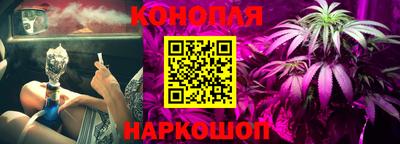 не бодяженный Коммунар