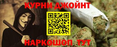 не бодяженный Коммунар