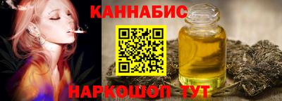 герыч Конаково