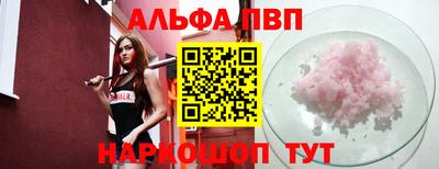 герыч Конаково