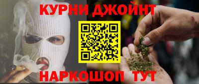 не бодяженный Коммунар