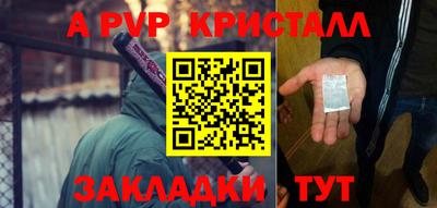 не бодяженный Коммунар