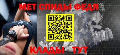 герыч Конаково