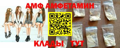 кокаин Комсомольск-на-Амуре