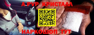 не бодяженный Коммунар