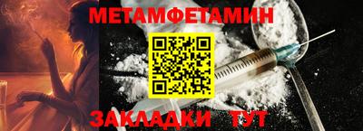 герыч Конаково