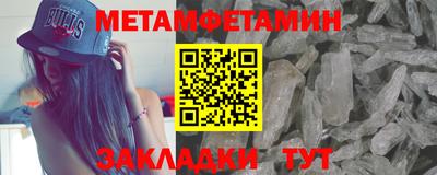 герыч Конаково