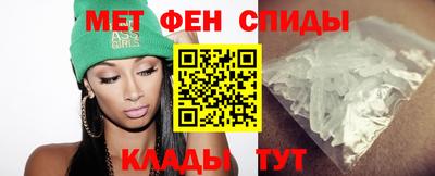 герыч Конаково