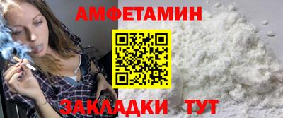 герыч Конаково