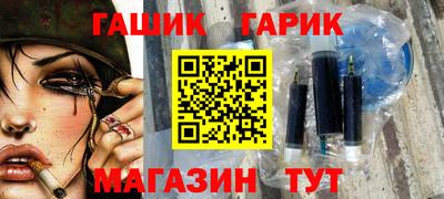 кокаин Комсомольск-на-Амуре