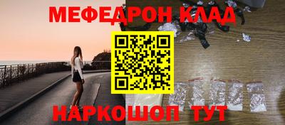 герыч Конаково