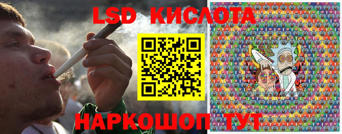 Наркотические марки 1,5мг  Вход с VPN  Наркотические марки 1,5мг  Каменск-Уральский 